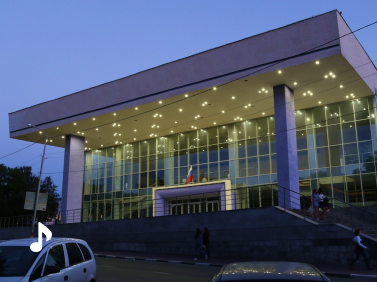 Дворец Губернаторский