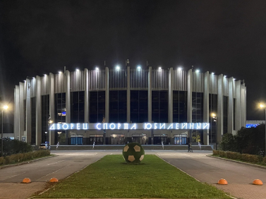 Центральная площадь