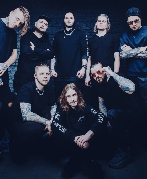 Amatory группа